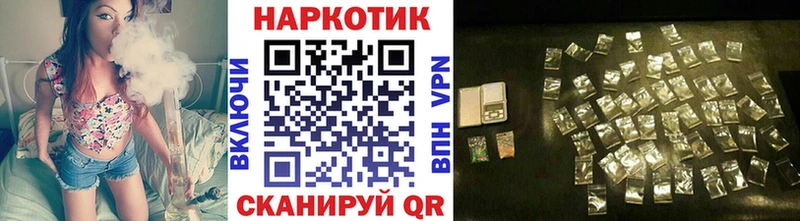 Как найти наркотики Микунь Гашиш  МАРИХУАНА  ссылка на мегу ТОР  Амфетамин  МЕФ  A-PVP 