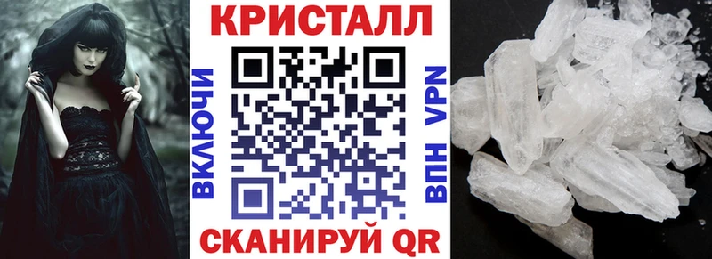 Amphetamine 97%  Микунь 