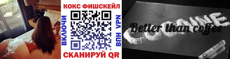 COCAIN Эквадор  Микунь 