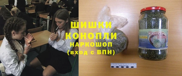 Альфа ПВП Алзамай