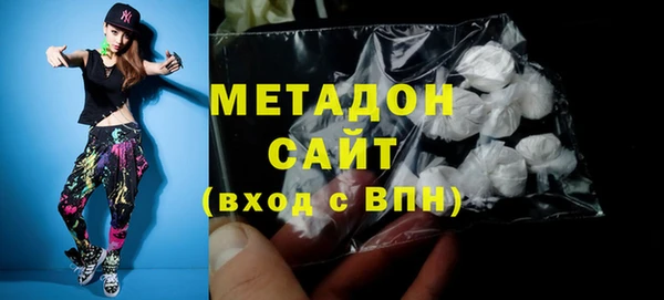 Альфа ПВП Алзамай