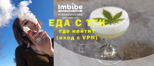 гашишное масло Алексеевка