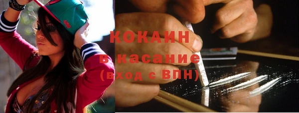 а пвп мука Алексин