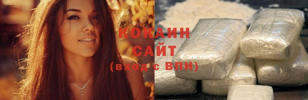 хмурый Абинск