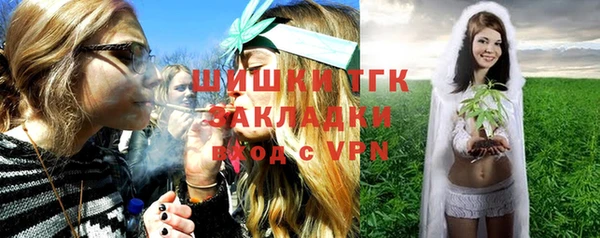 гашишное масло Алексеевка