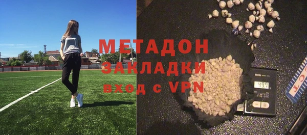 Альфа ПВП Алзамай