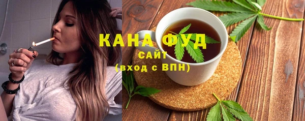 а пвп мука Алексин