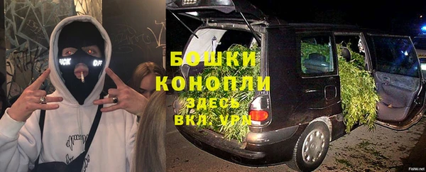 а пвп мука Алексин