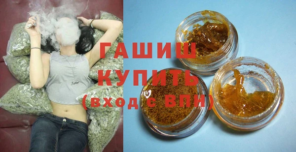 Альфа ПВП Алзамай