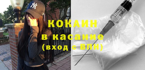 а пвп мука Алексин