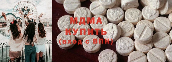 а пвп мука Алексин