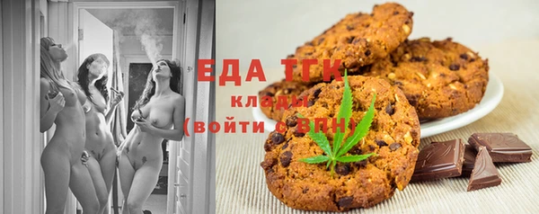 гашишное масло Алексеевка
