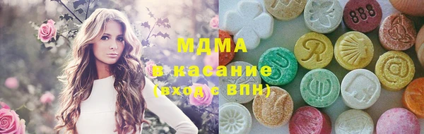 а пвп мука Алексин