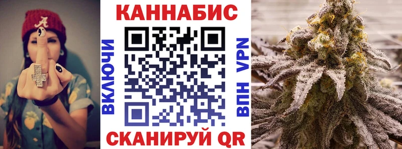 цены наркотик  Микунь  Шишки марихуана гибрид 